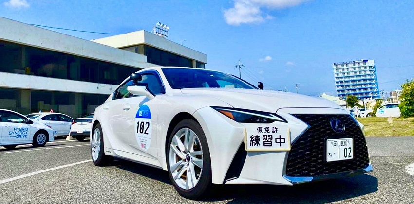 高島キャンパスの画像2